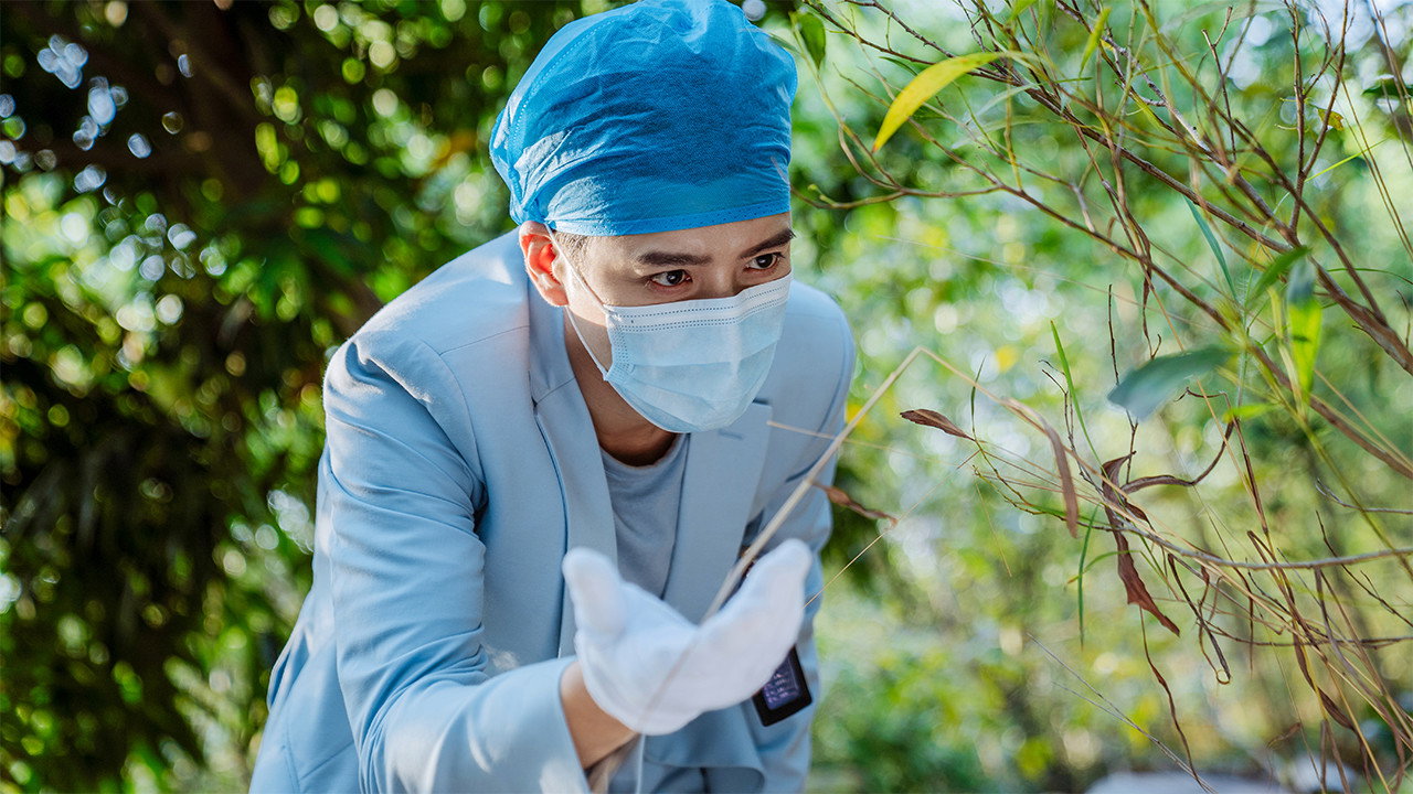 Doctor Qin Ming: Rain Killer's poster
