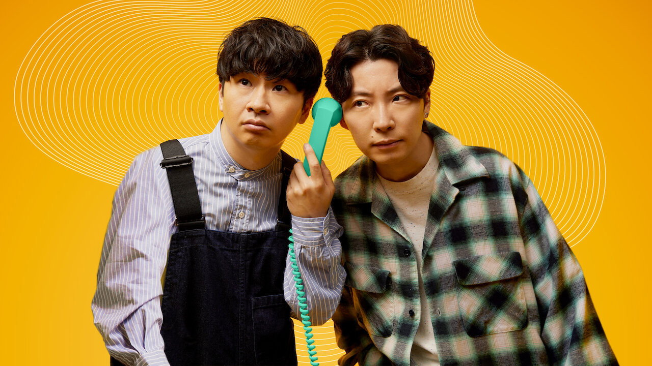 LIGHTHOUSE's poster