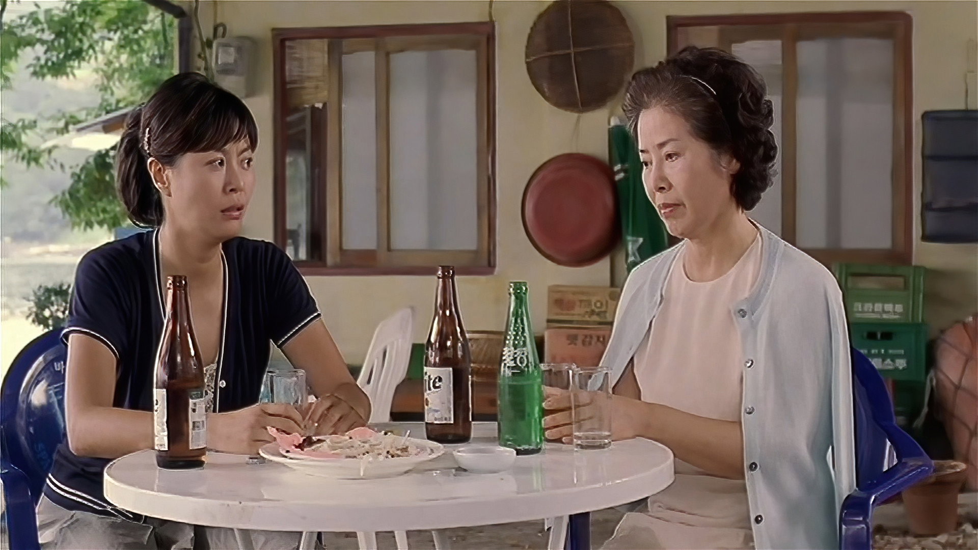 Dance With Solitude's poster