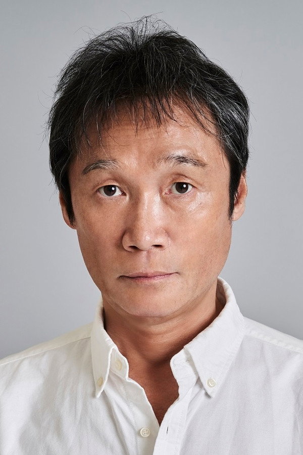 Naoki Yamazaki's poster
