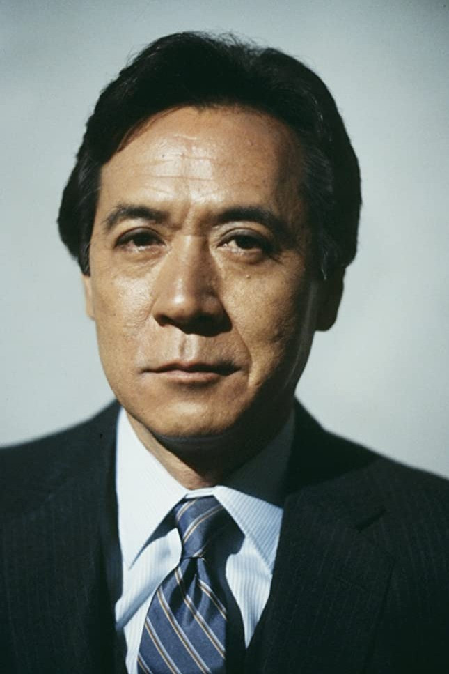 James Shigeta's poster