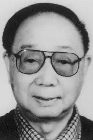 Lan Ke's poster