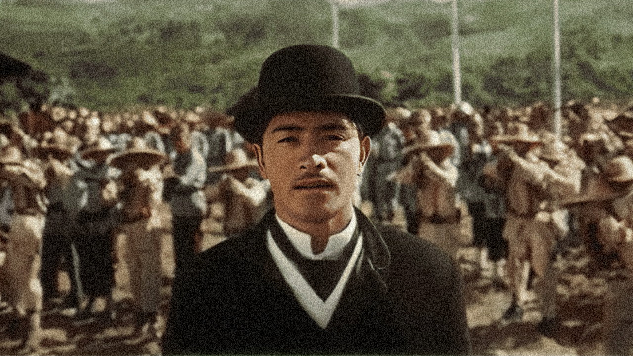 José Rizal's poster