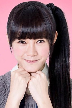 Esther Wu's poster