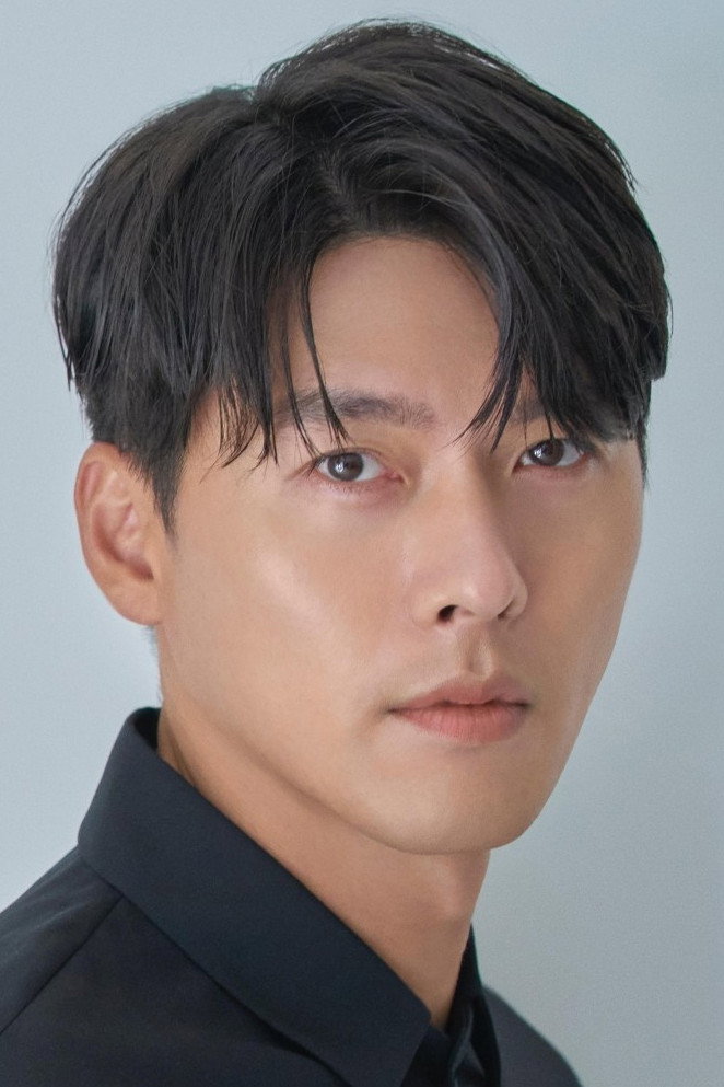 Hyun Bin's poster