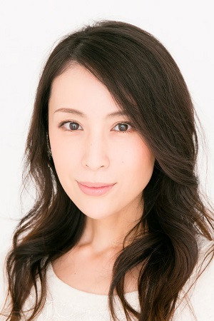 Akiko Hinagata's poster