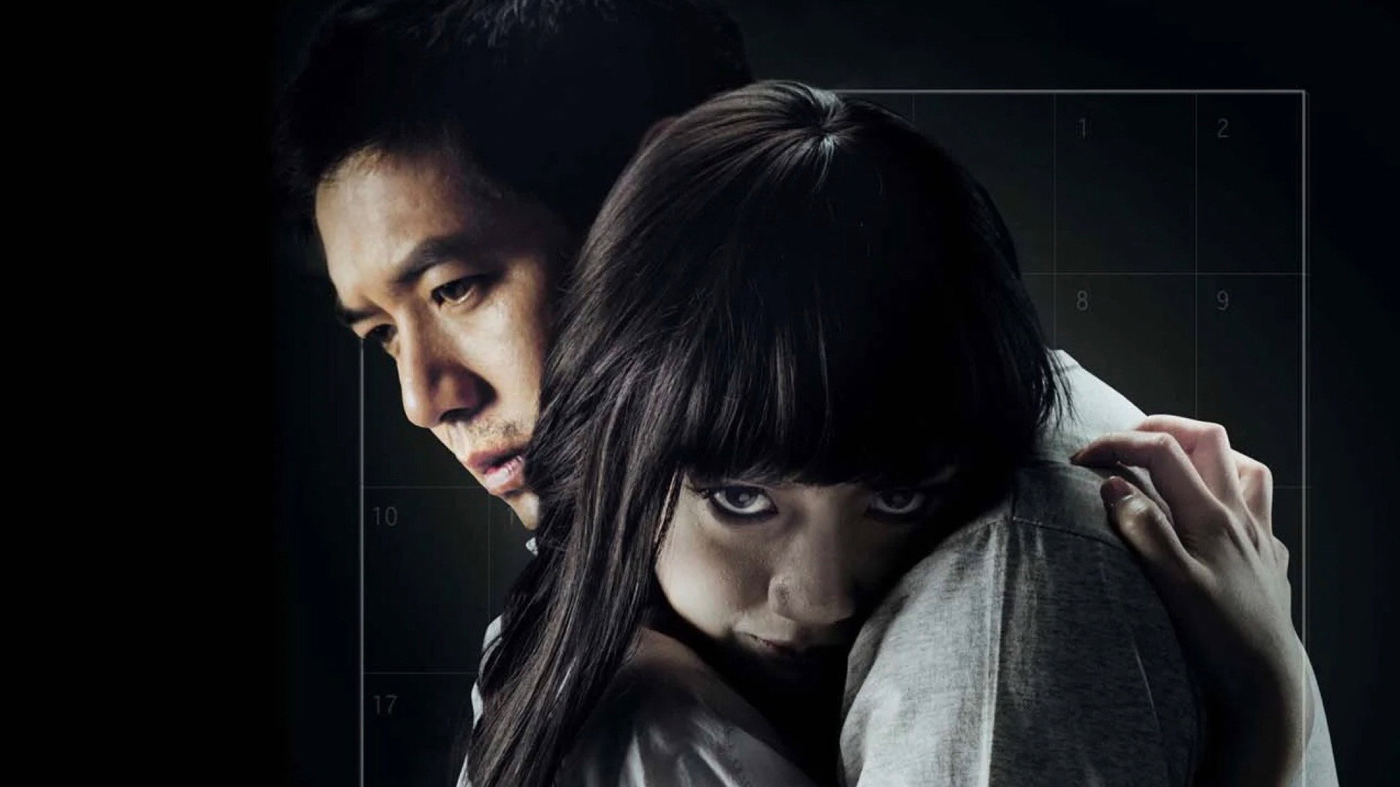 Ghost Is All Around's poster