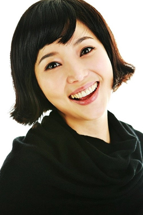 Lee Yoon-seong's poster