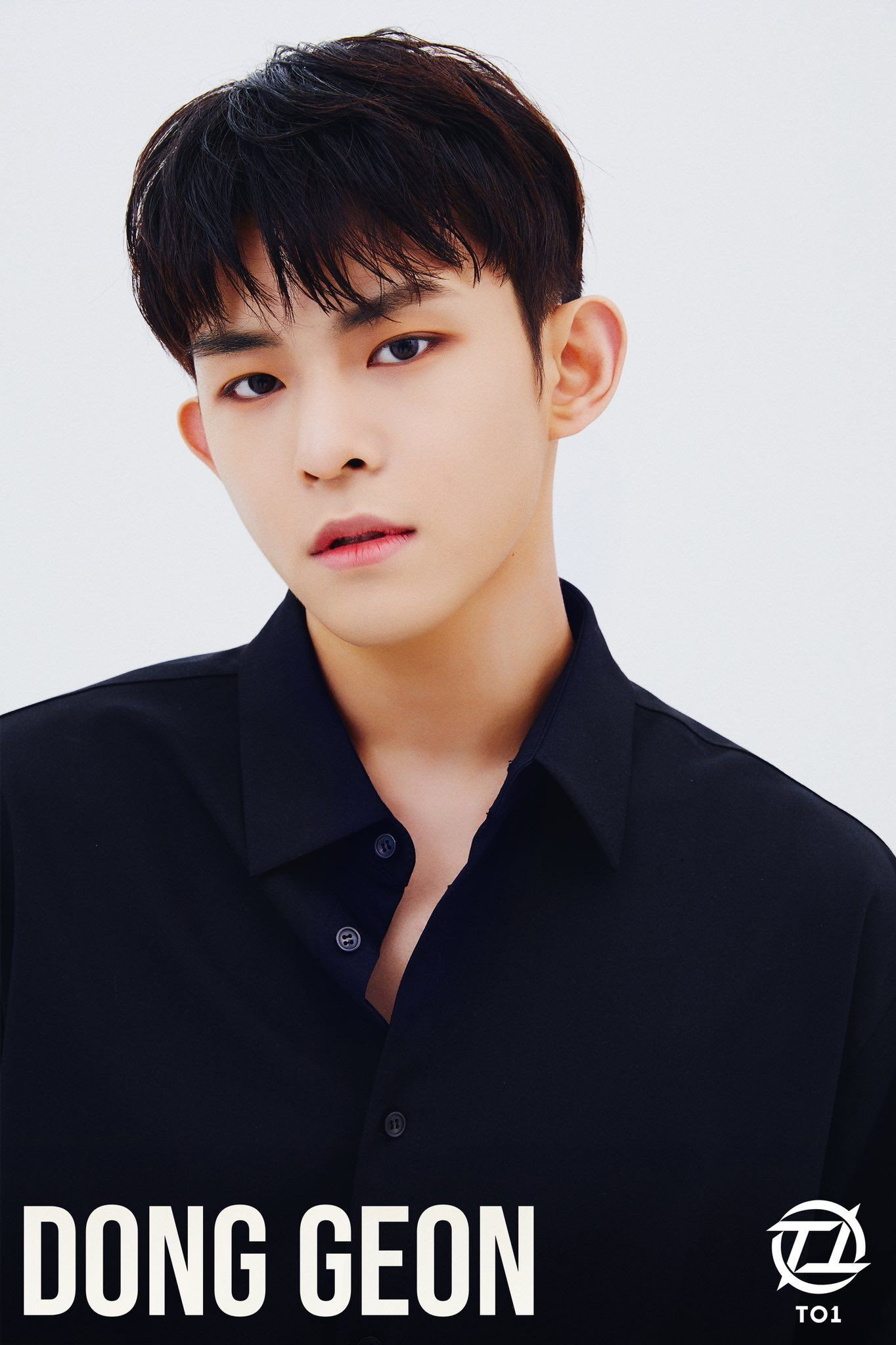 Song Dong-geon's poster