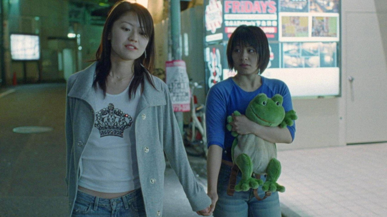 Frog Song's poster