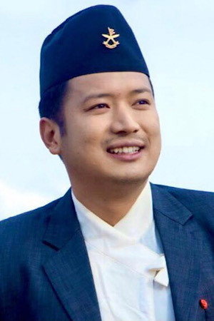 Anand Gurung's poster