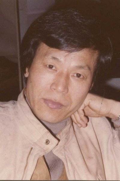 Kim Sung-su's poster