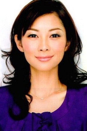 Misaki Itō's poster