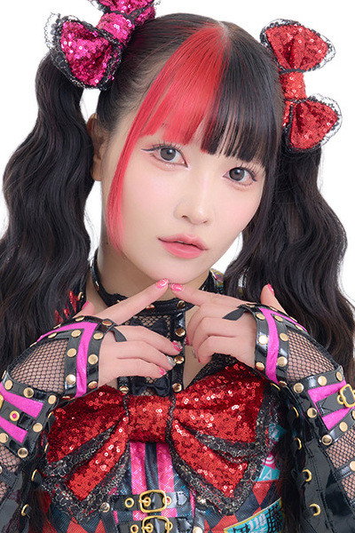 Maki Itoh's poster
