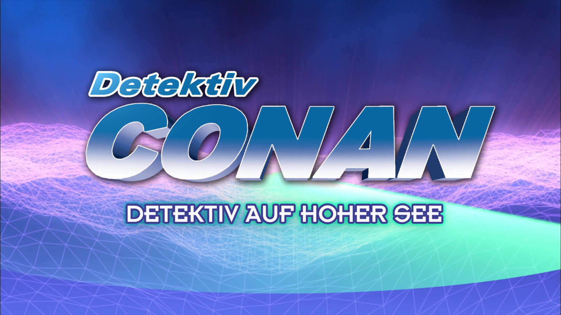 Detective Conan: Private Eye in the Distant Sea's poster