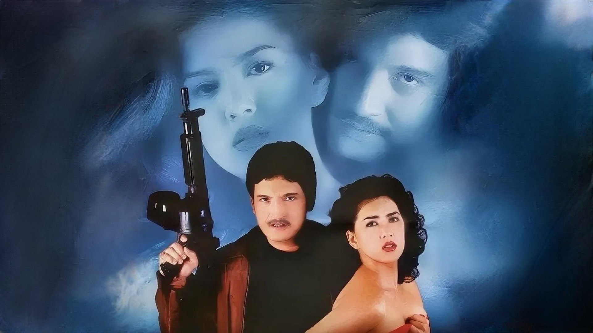 Palaban's poster