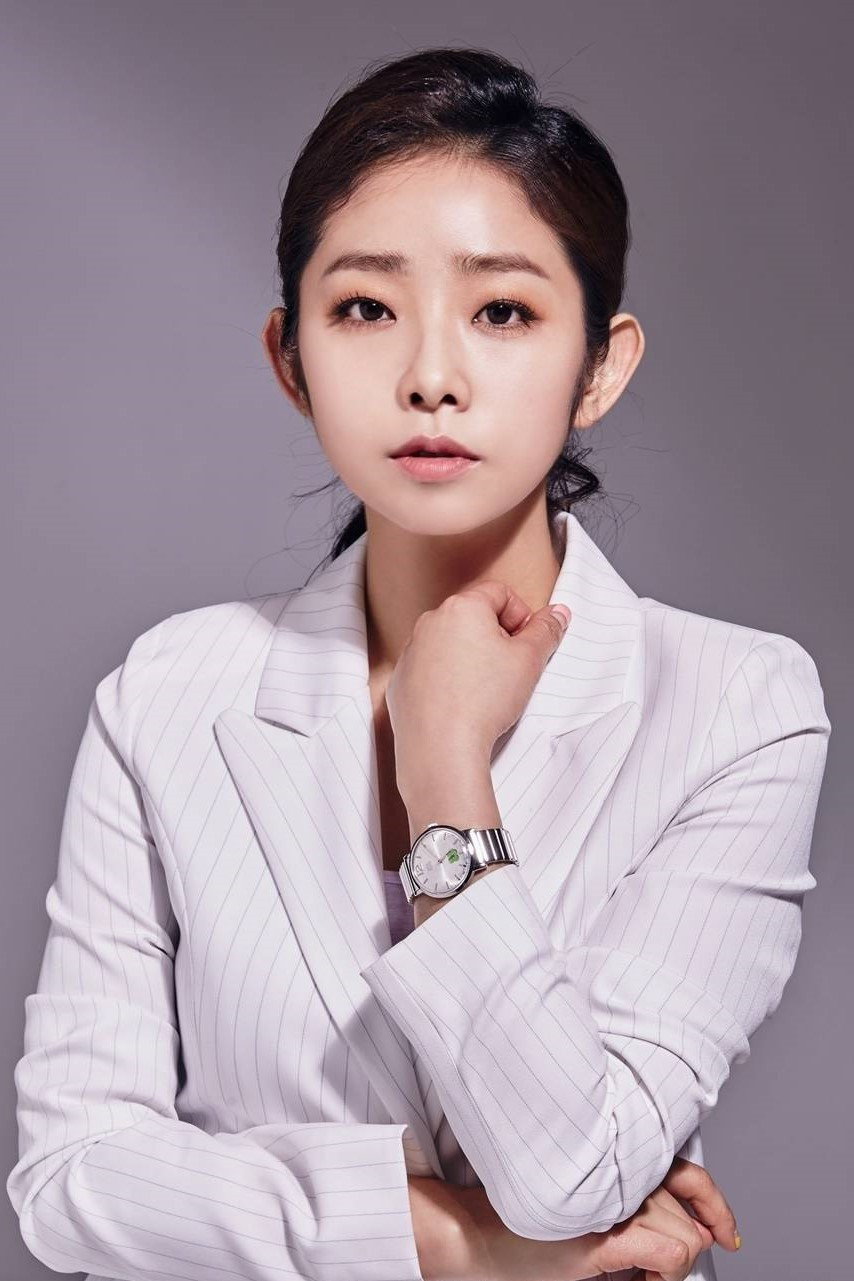 Im Hwa-young's poster