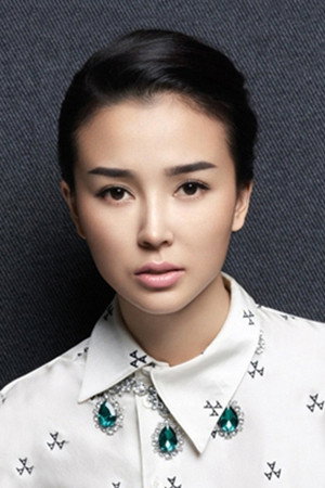 Yao Xingtong's poster