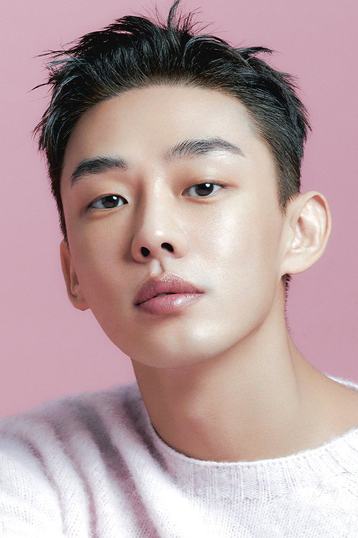 Yoo Ah-in's poster