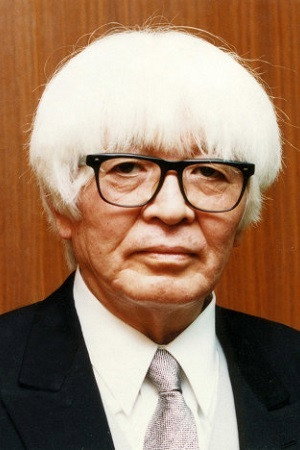 Ryōtarō Shiba's poster