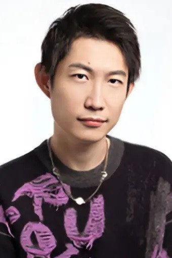 Teng Xin's poster