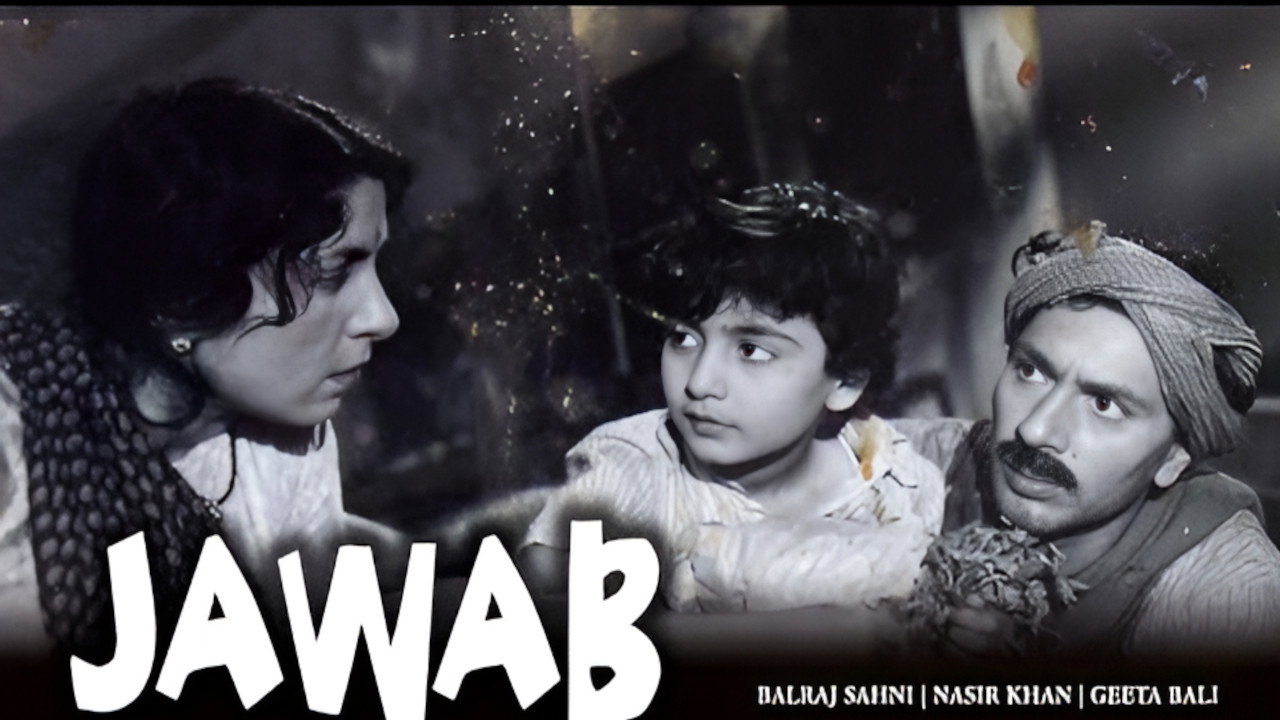 Jawab's poster