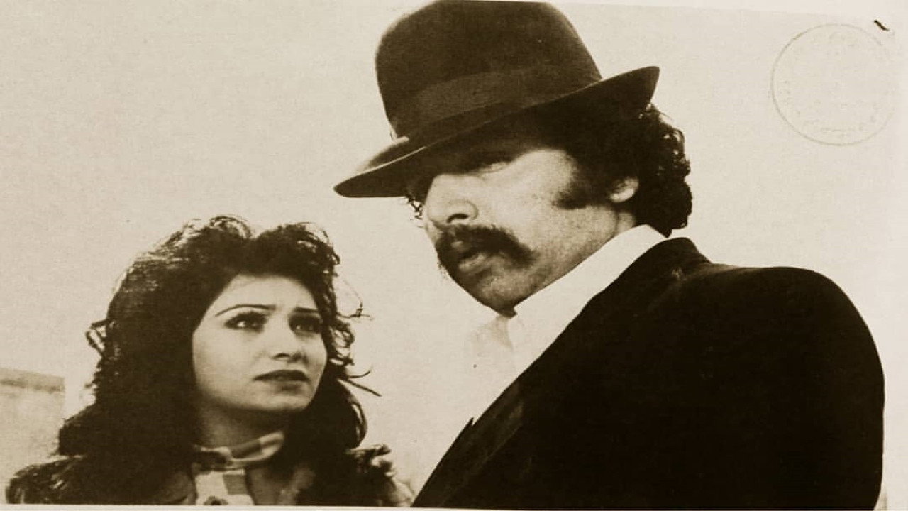 Woman's poster
