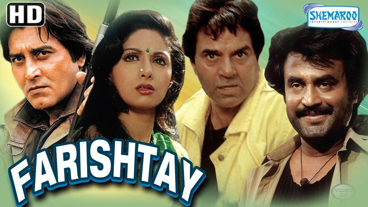 Farishtay's poster