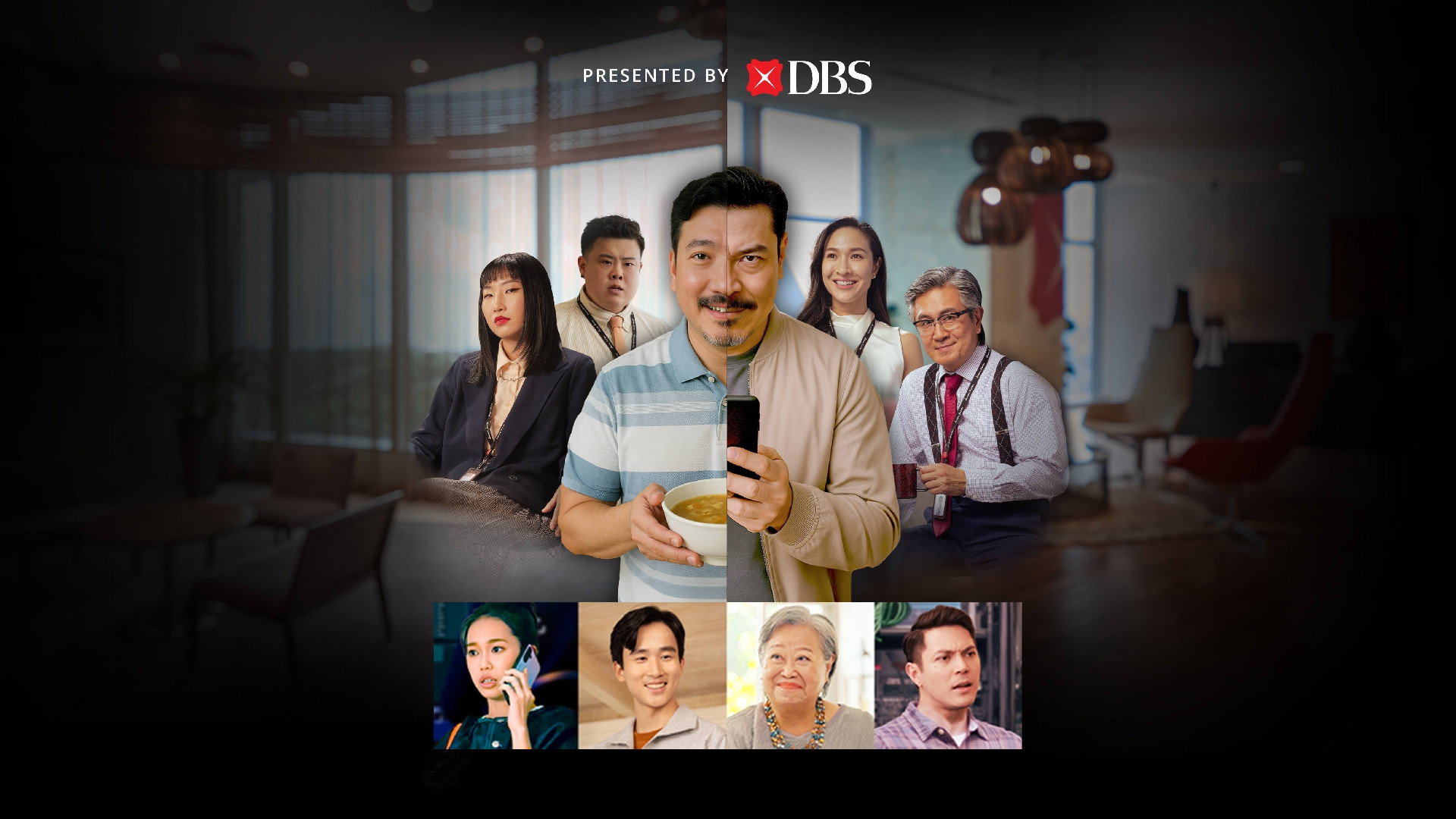 DBS Sparks's poster