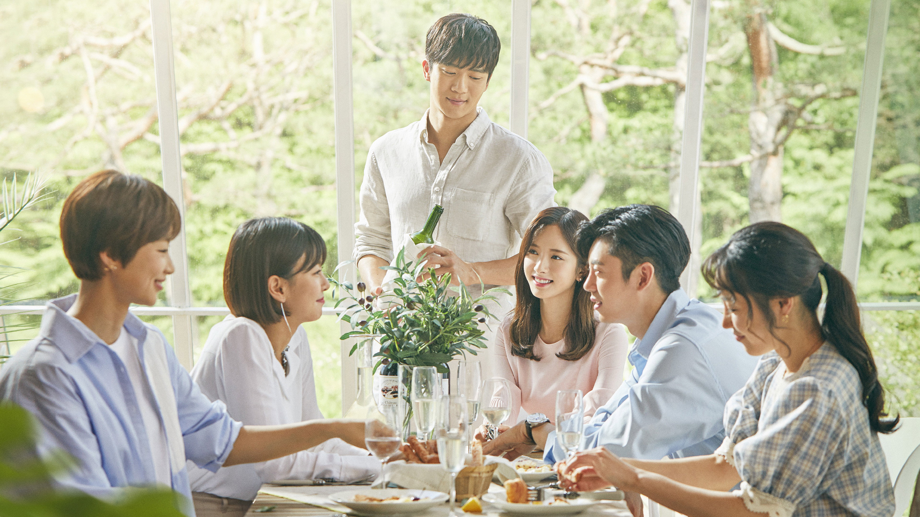 Your House Helper's poster