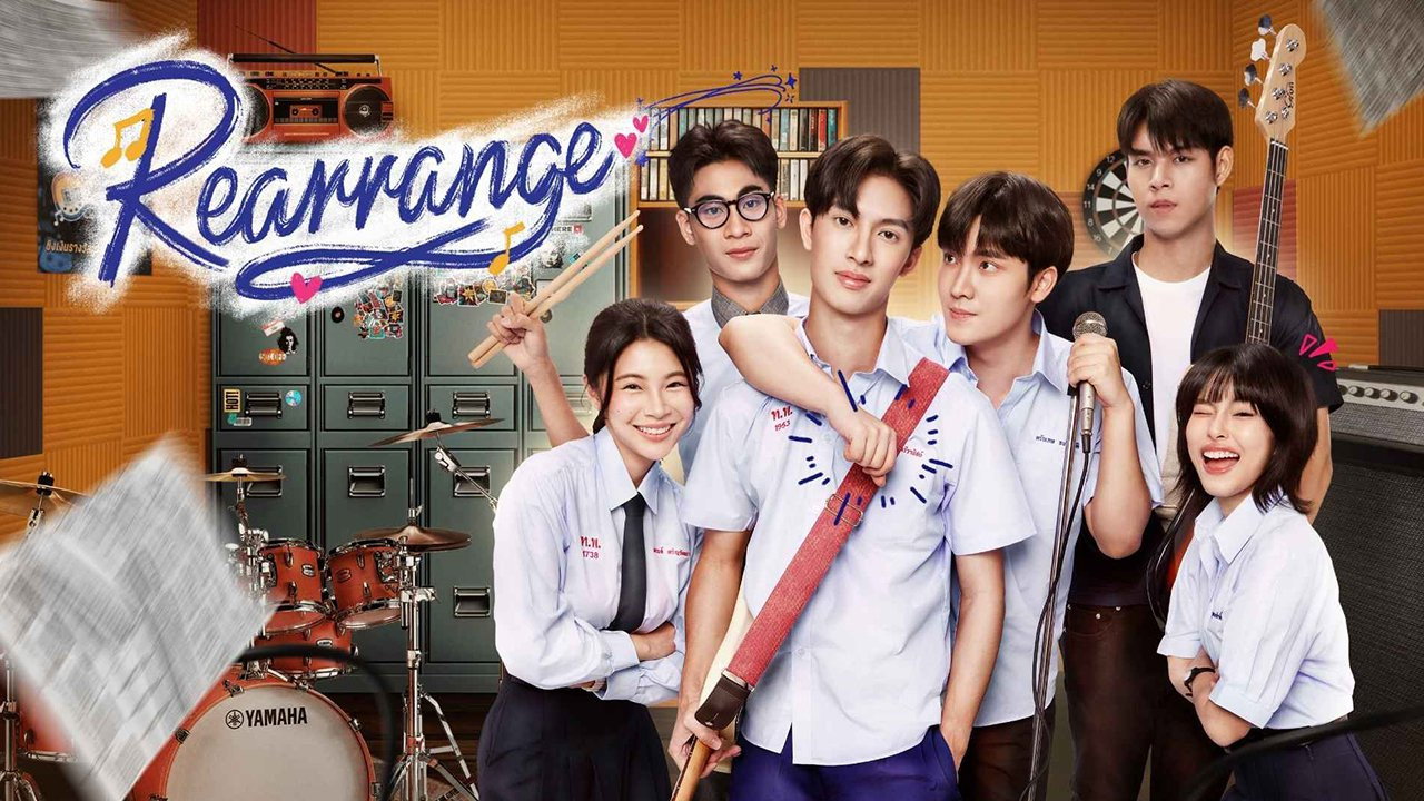Rearrange's poster