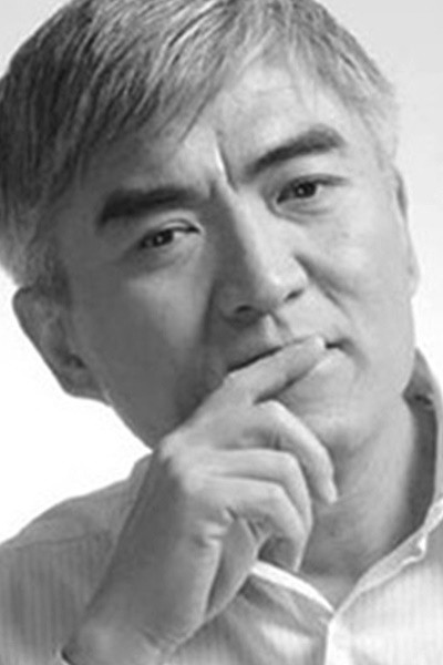 Yuan Yuan's poster