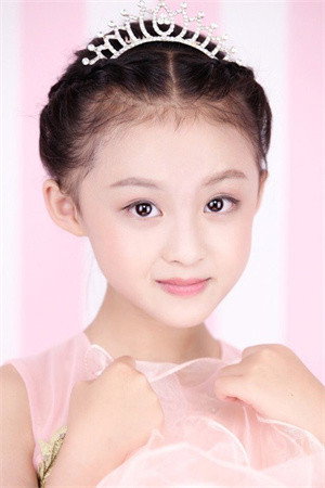 Zhou Yang Yue's poster