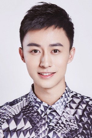 Fu Jia's poster