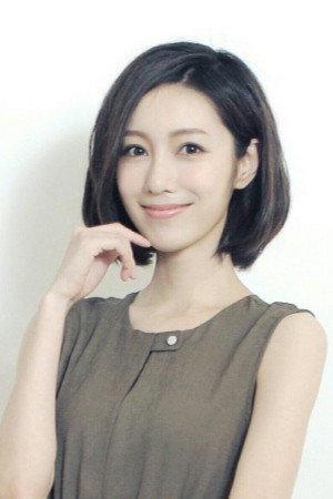刘俐嘉's poster