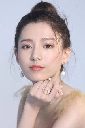 Tian Ai's poster