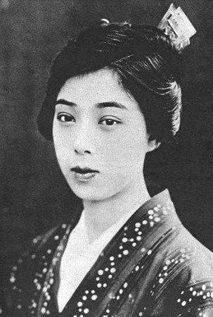 Kunie Gomi's poster