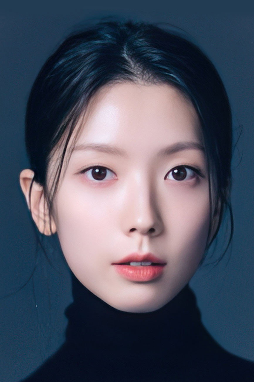 Ha Seo-yoon's poster