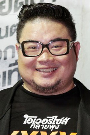 Somyot Matures's poster