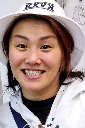 Sonoko Kato's poster