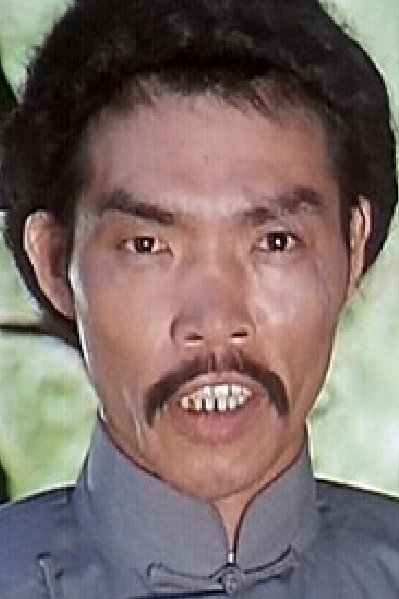 Wang Yung-Sheng's poster