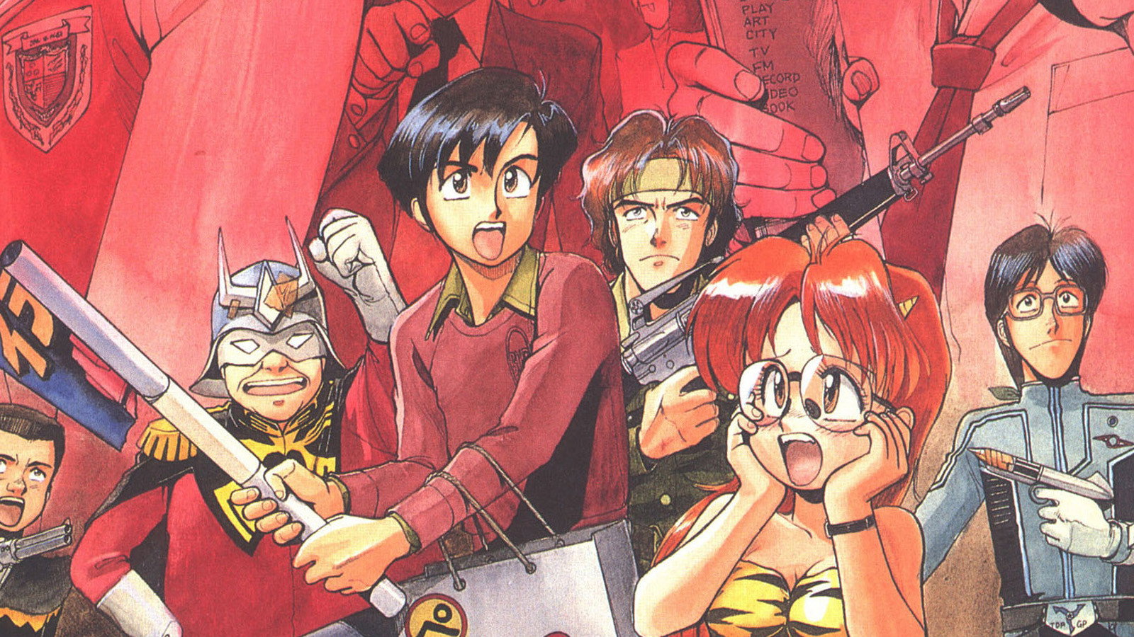 Otaku no Video's poster