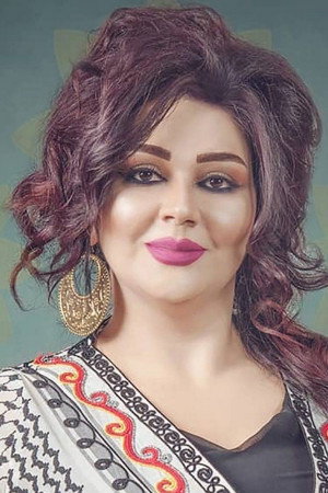 Enas Taleb's poster