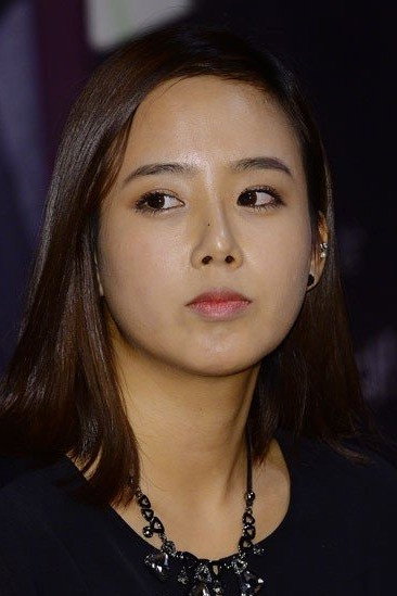 Yoo So-hyeon's poster