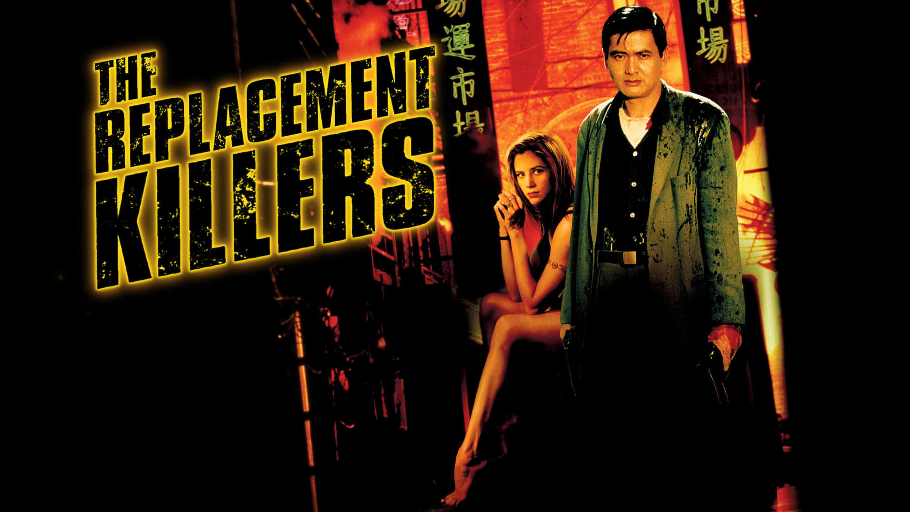 The Replacement Killers's poster