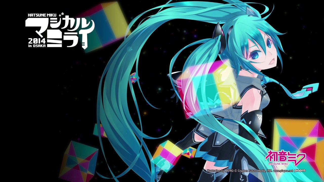 Hatsune Miku: Magical Mirai 2014's poster