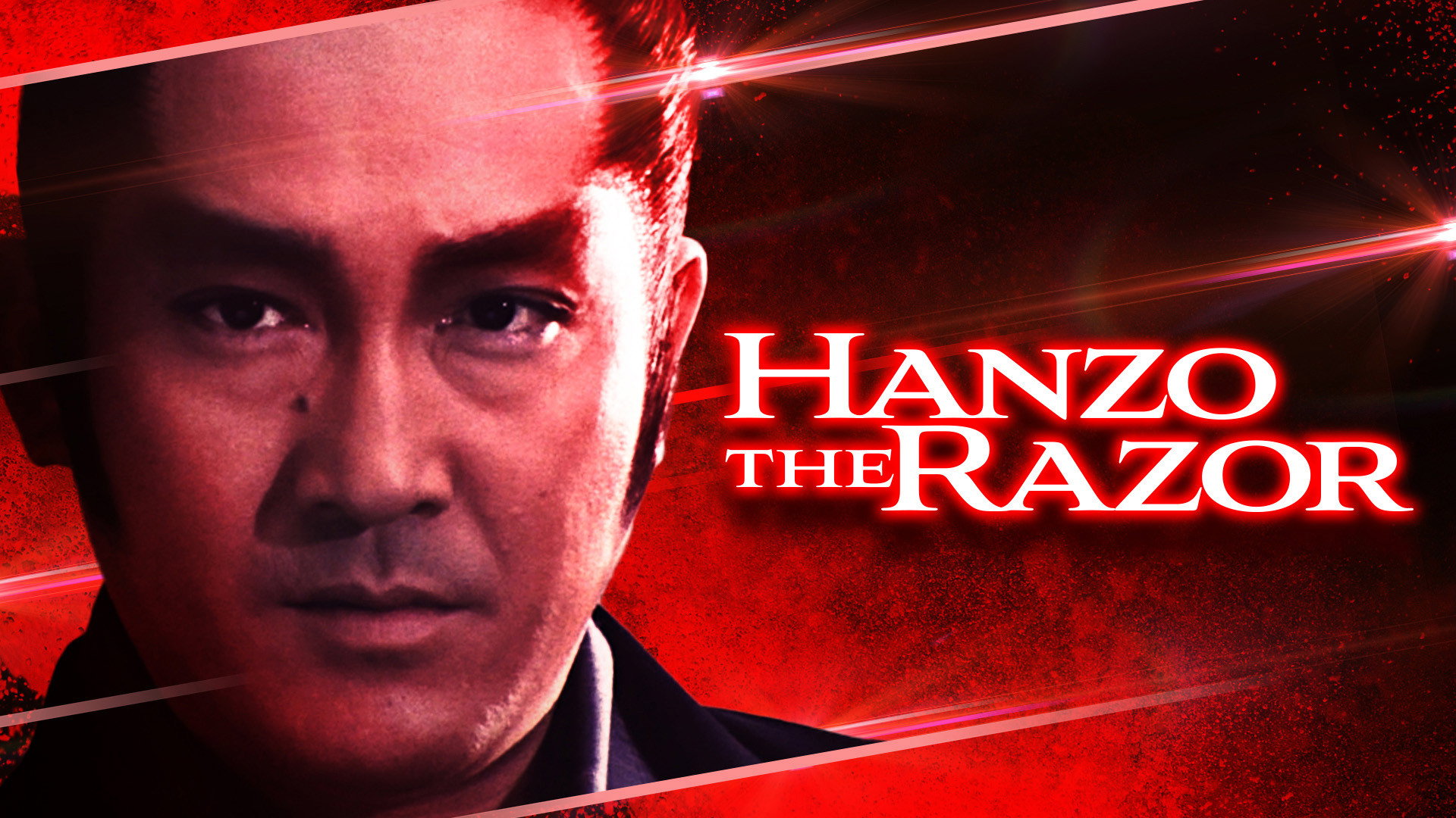 Hanzo: The Razor's poster