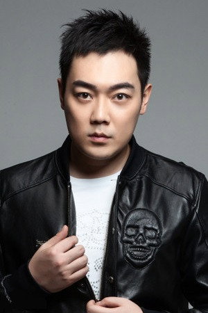 Hao Shuai's poster