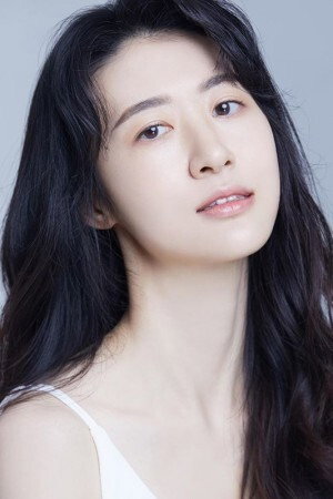 Hong Ye-ji's poster