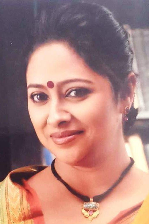 Anjana Basu's poster